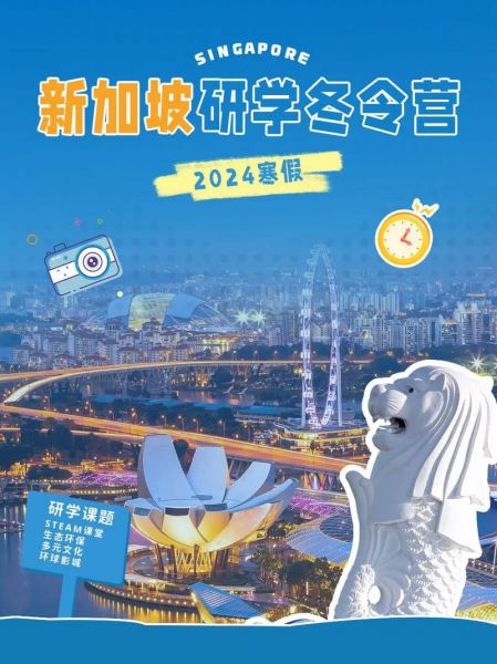 中国新加坡直播_中国新加坡直播免费在线观看_中国新加坡直播录像回放