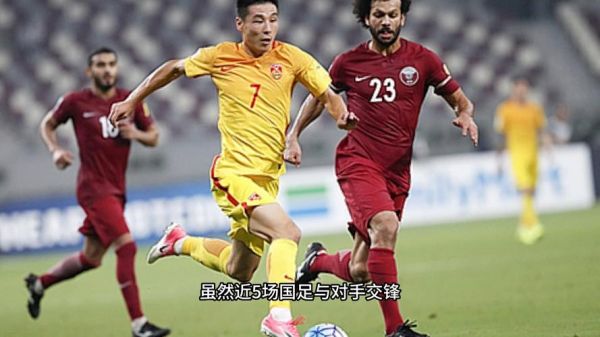 中国男足对叙利亚直播_中国男足对叙利亚直播免费在线观看_中国男足对叙利亚直播录像回放