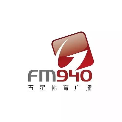 五星体育在线_五星体育在线直播_五星体育在线录像回放