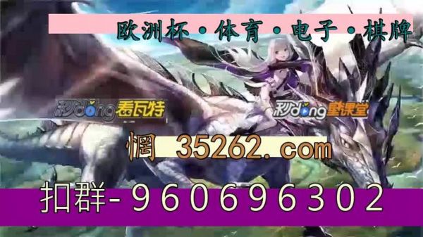 五星体育直播在线观看_五星体育直播在线观看直播_五星体育直播在线观看录像回放