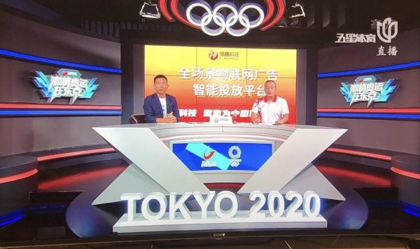 五星体育网_五星体育网直播_五星体育网