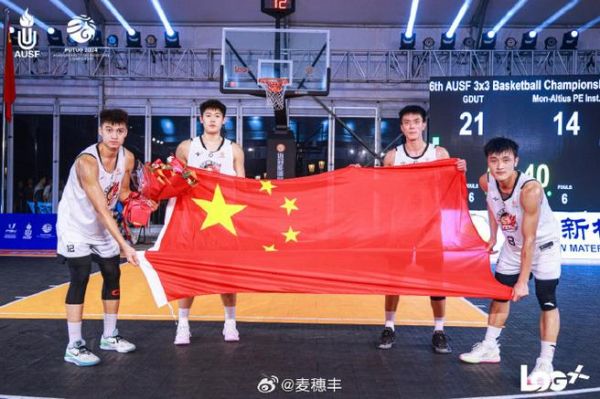 亚洲男篮锦标赛直播_亚洲男篮锦标赛直播免费在线观看_亚洲男篮锦标赛直播录像回放