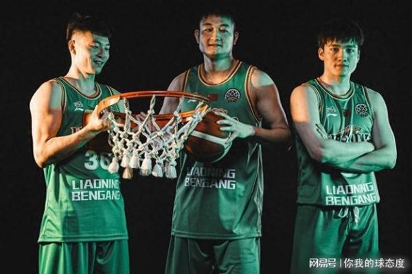 亚洲男篮锦标赛直播_亚洲男篮锦标赛直播免费在线观看_亚洲男篮锦标赛直播录像回放