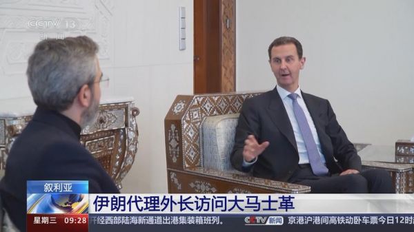 伊朗对叙利亚_伊朗对叙利亚直播_伊朗对叙利亚录像回放