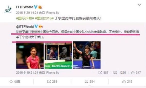 伦敦世锦赛_伦敦世锦赛直播_伦敦世锦赛录像回放
