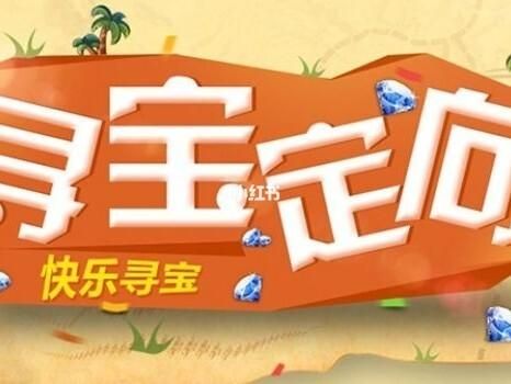 华球直播_华球直播直播_华球直播免费在线观看