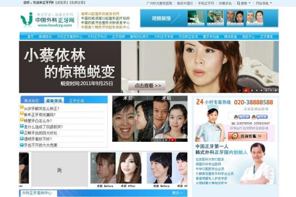 华球直播_华球直播直播_华球直播免费在线观看