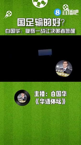 华球网直播_华球网直播免费在线观看_华球网直播录像回放