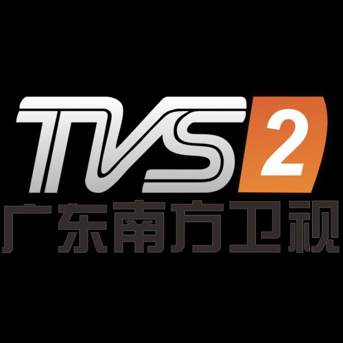 南方卫视_南方卫视直播_南方卫视免费在线观看