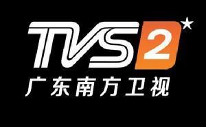 南方卫视_南方卫视直播_南方卫视免费在线观看