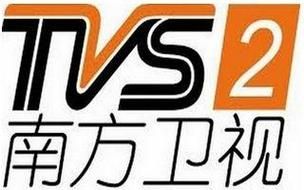 南方电视台直播_南方电视台直播免费在线观看_南方电视台直播录像回放