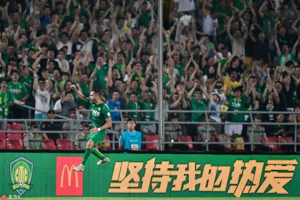 国安比赛_国安比赛直播_国安比赛录像回放