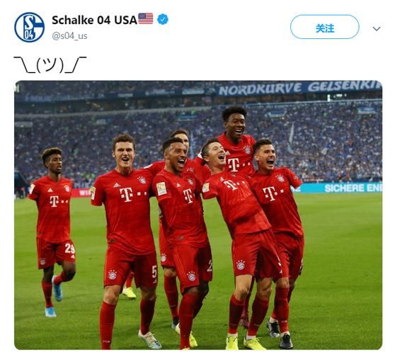 国米vs拜仁_国米vs拜仁直播_国米vs拜仁录像回放