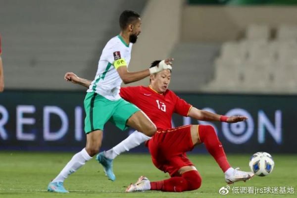 国足vs阿曼直播_国足vs阿曼直播免费在线观看_国足vs阿曼直播录像回放