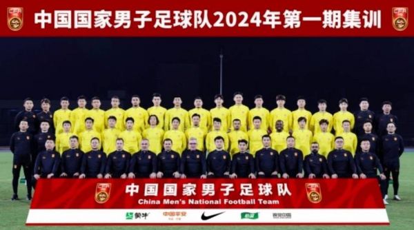 国足世预赛战泰国名单公布_国足世预赛战泰国名单公布直播_国足世预赛战泰国名单公布录像回放