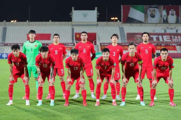 国足伊拉克_国足伊拉克直播_国足伊拉克录像回放