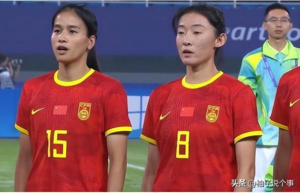 奥运会女足直播_奥运会女足直播直播_奥运会女足直播录像回放