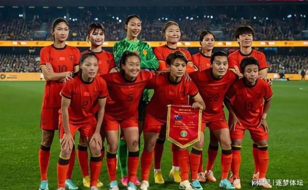 奥运女足_奥运女足直播_奥运女足录像回放
