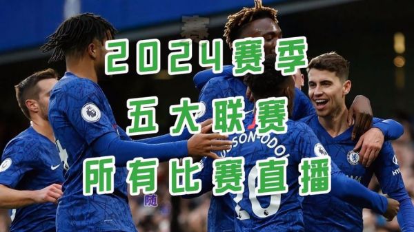 尤文图斯vs那不勒斯_尤文图斯vs那不勒斯直播_尤文图斯vs那不勒斯录像回放