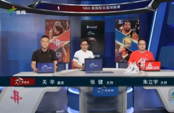广东体育台在线直播_广东体育台在线直播直播_广东体育台在线直播录像回放