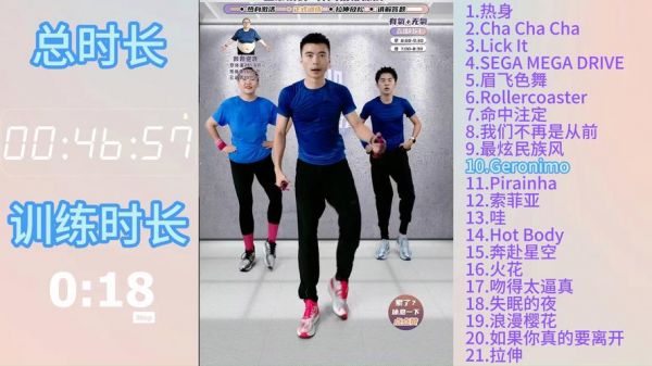 广州体育直播_广州体育直播直播_广州体育直播免费在线观看