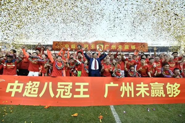 广州恒大直播_广州恒大直播免费在线观看_广州恒大直播录像回放