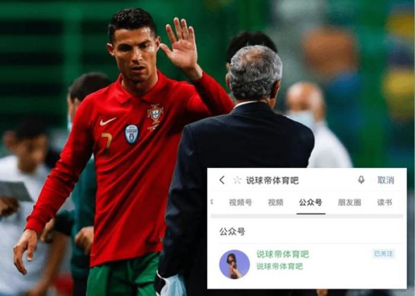 德国VS葡萄牙直播_德国VS葡萄牙直播免费在线观看_德国VS葡萄牙直播录像回放