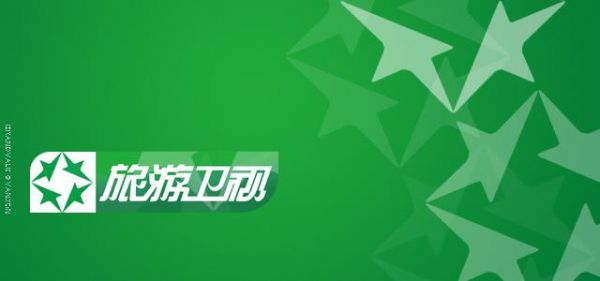 旅游卫视在线直播_旅游卫视在线直播直播_旅游卫视在线直播录像回放