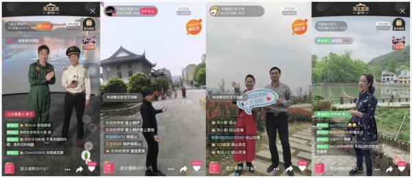 旅游卫视在线直播_旅游卫视在线直播直播_旅游卫视在线直播录像回放