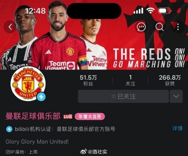 曼城vs曼联视频直播_曼城vs曼联视频直播直播_曼城vs曼联视频直播录像回放