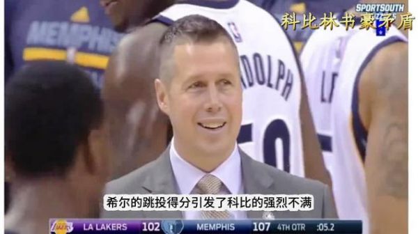 林书豪湖人比赛视频_林书豪湖人比赛视频直播_林书豪湖人比赛视频录像回放