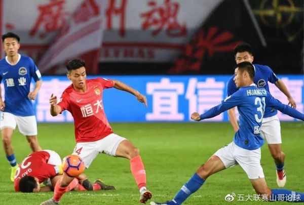 水原三星vs广州恒大_水原三星vs广州恒大直播_水原三星vs广州恒大录像回放