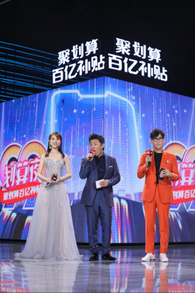 江苏电视台直播_江苏电视台直播直播_江苏电视台直播免费在线观看