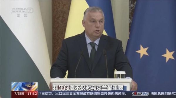 法国匈牙利_法国匈牙利直播_法国匈牙利录像回放