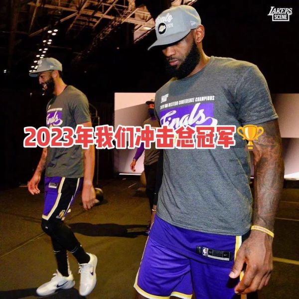 湖人热火_湖人热火直播_湖人热火录像回放