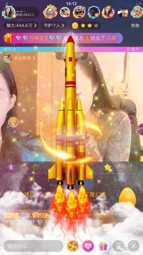 火箭活塞直播_火箭活塞直播免费在线观看_火箭活塞直播录像回放