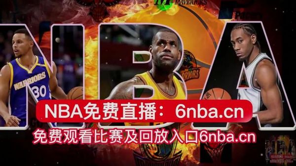 热火vs公牛全场录像_热火vs公牛全场录像直播_热火vs公牛全场录像录像回放