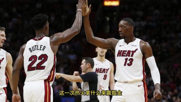热火队对战掘金队_热火队对战掘金队直播_热火队对战掘金队录像回放