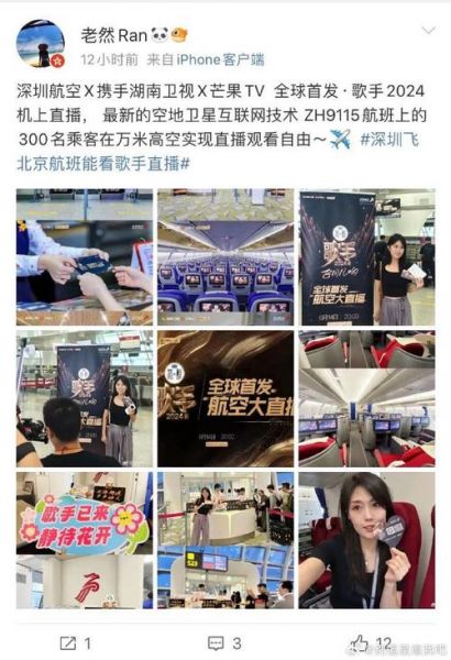 直播卫星_直播卫星直播_直播卫星免费在线观看