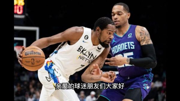 篮网vs快船直播_篮网vs快船直播免费在线观看_篮网vs快船直播录像回放