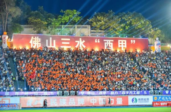 西甲联赛直播_西甲联赛直播直播_西甲联赛直播录像回放