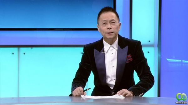 詹俊英超精华_詹俊英超精华直播_詹俊英超精华免费在线观看