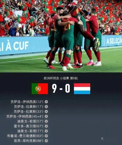 阿根廷vs玻利维亚_阿根廷vs玻利维亚直播_阿根廷vs玻利维亚录像回放