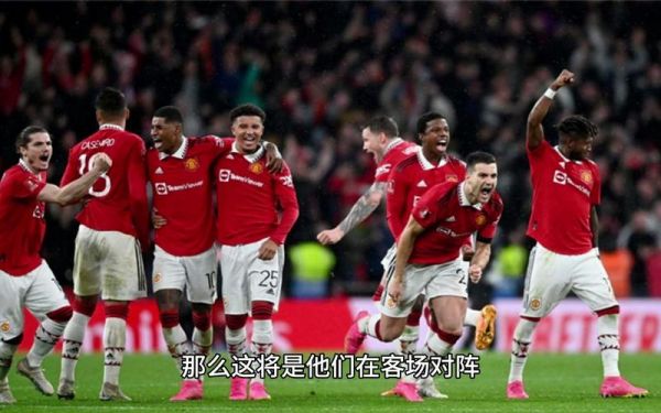 阿森纳vs曼联直播_阿森纳vs曼联直播直播_阿森纳vs曼联直播录像回放