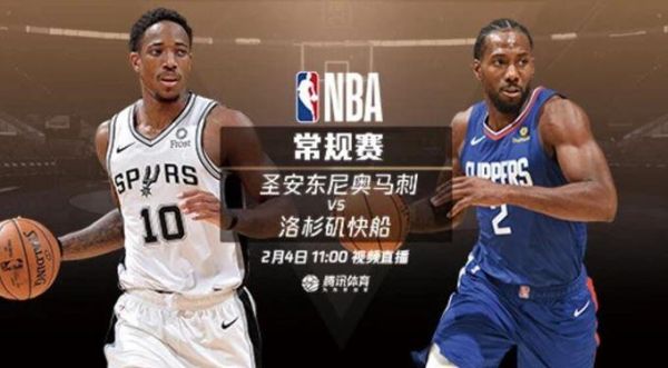 马刺vs快船_马刺vs快船直播_马刺vs快船录像回放