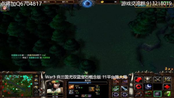 魔兽比赛录像_魔兽比赛录像直播_魔兽比赛录像免费在线观看