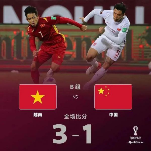 1足球网_1足球网直播_1足球网免费在线观看