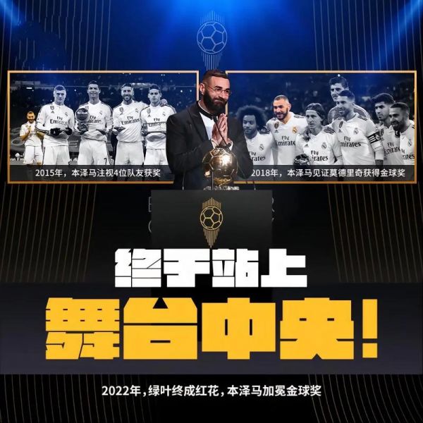 2012金球奖_2012金球奖直播_2012金球奖录像回放