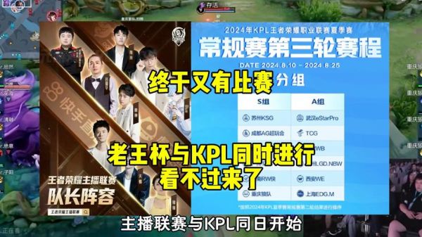 2014世界杯最佳阵容_2014世界杯最佳阵容直播_2014世界杯最佳阵容录像回放