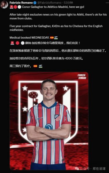901足球_901足球直播_901足球录像回放